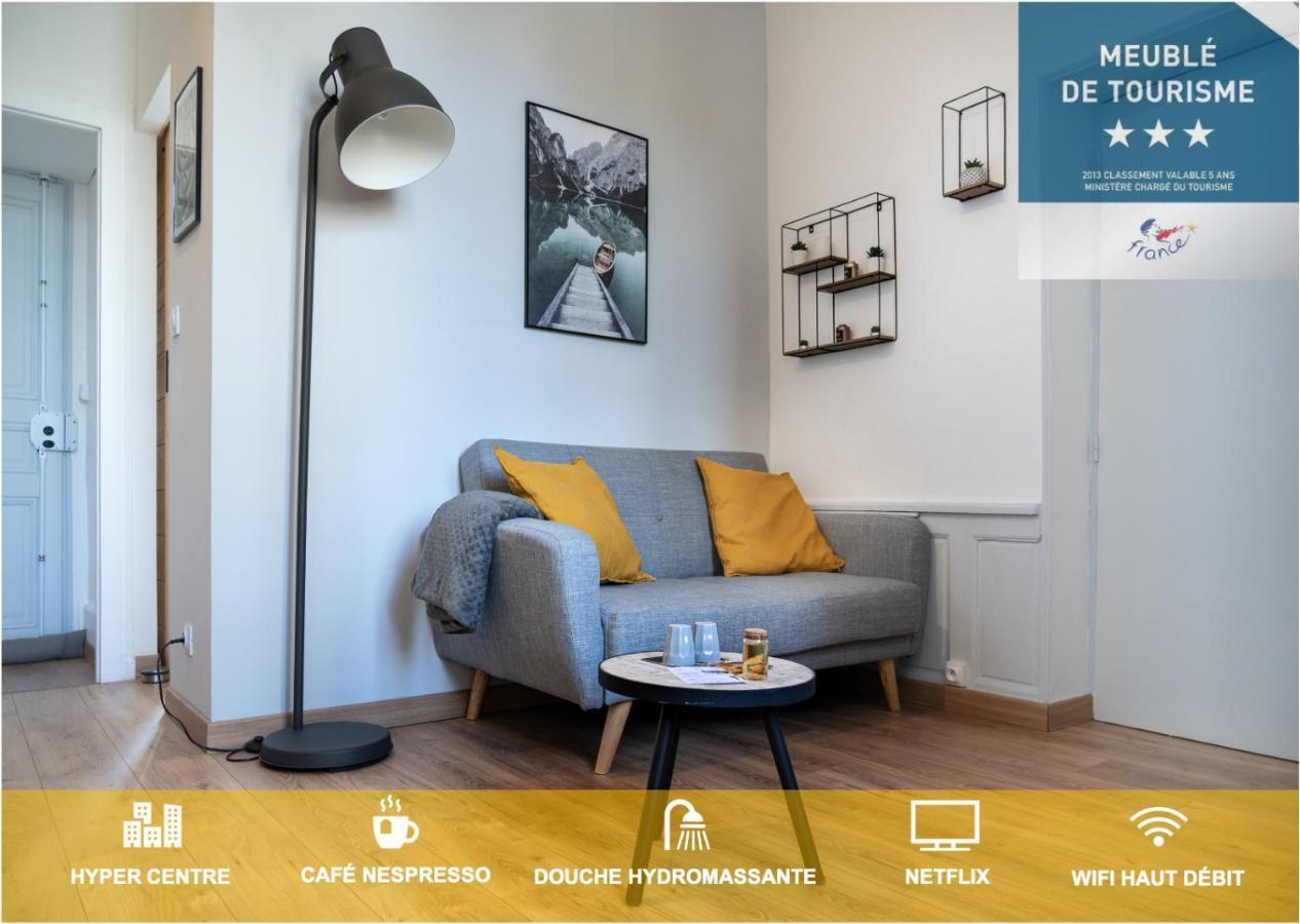 Le Petit Bouchon De Troyes Classe 3 Etoiles Eksteriør billede